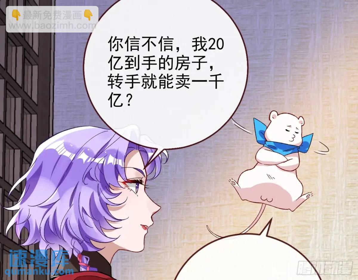 取悦99