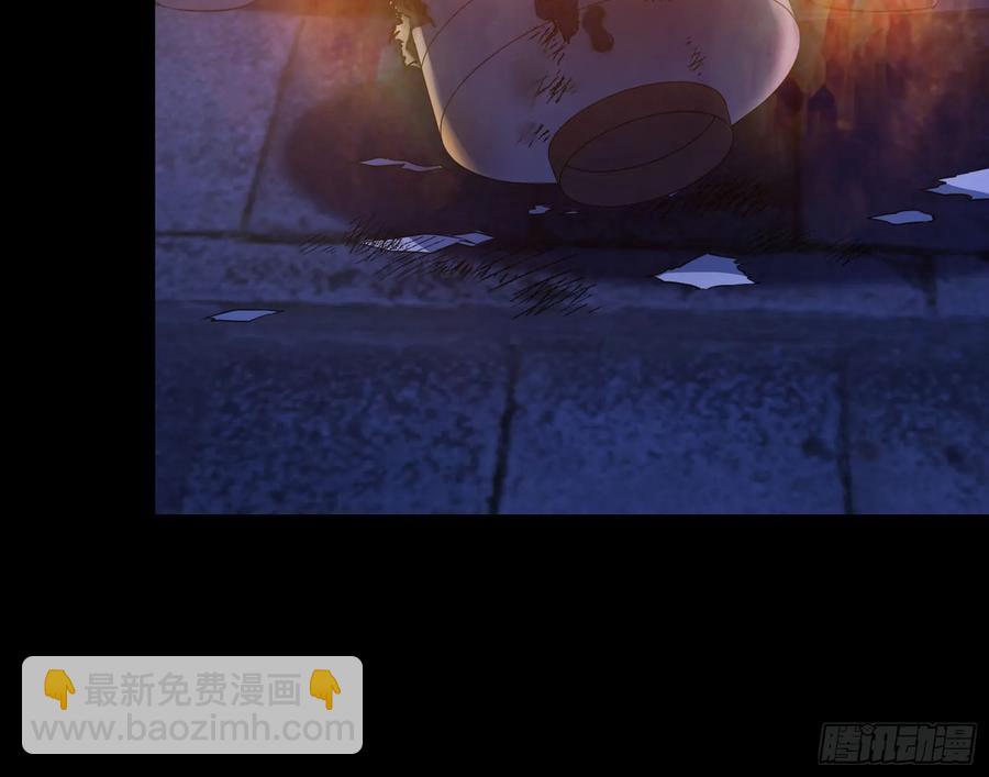 百鬼夜行78