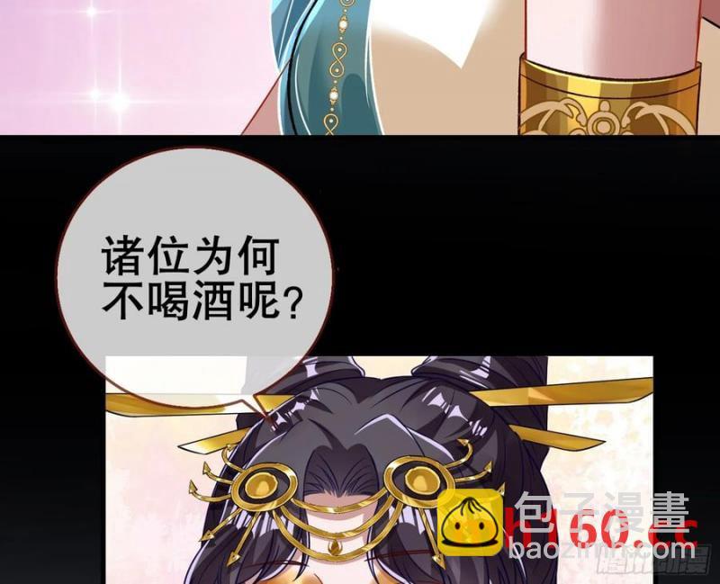 神仙卜卦115