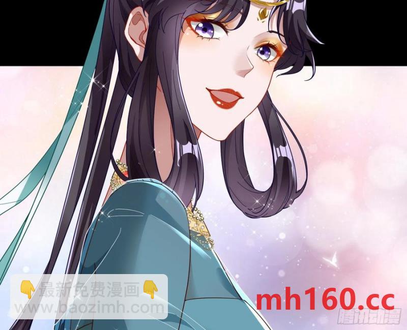神仙卜卦74