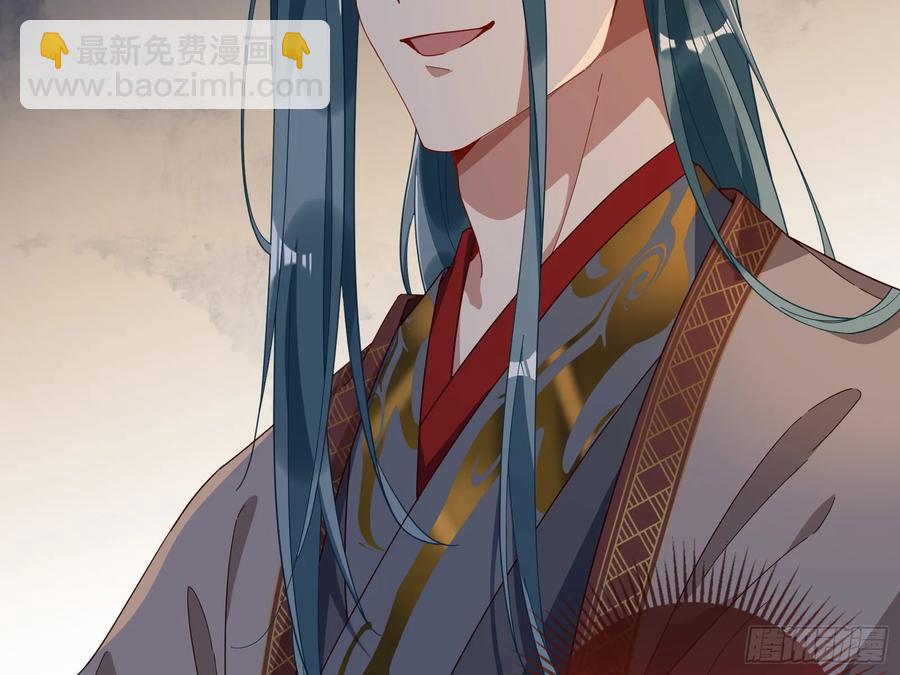 初战告捷109