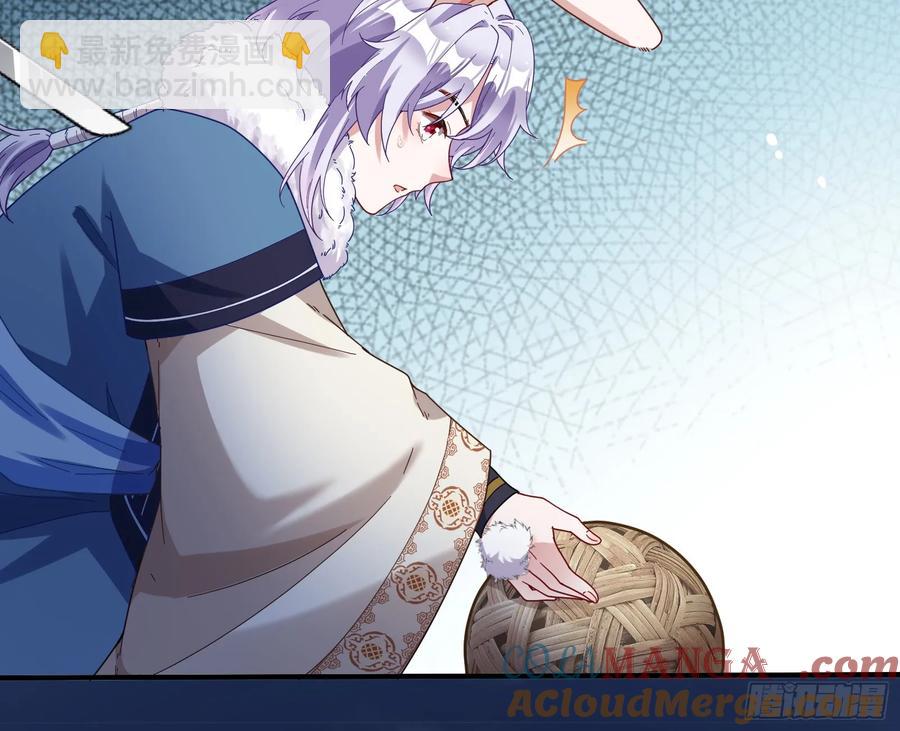 初战告捷24