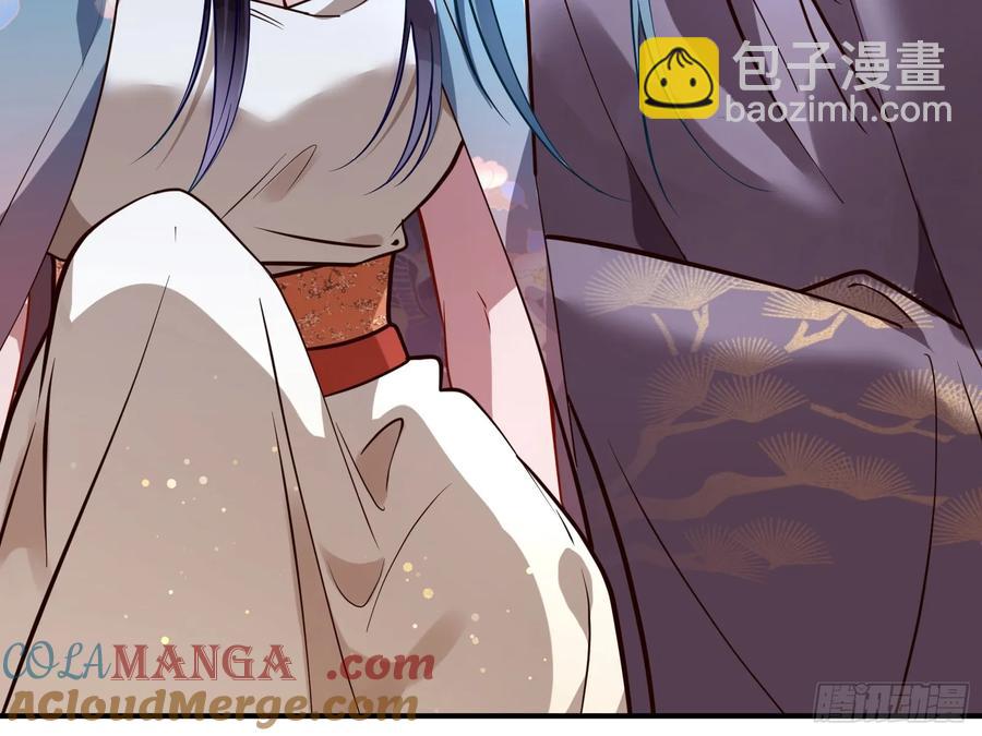 碎片到手108