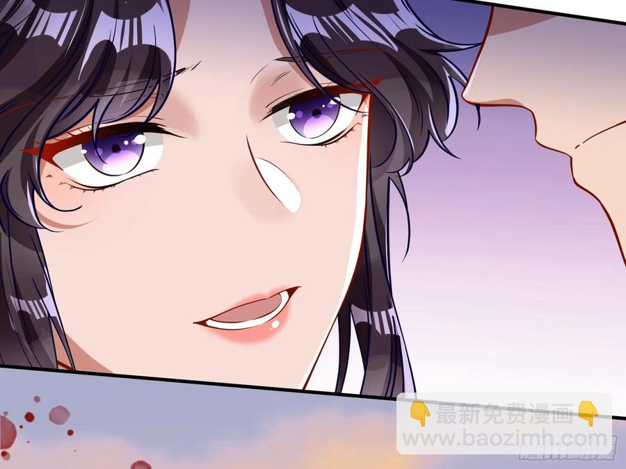 碎片到手111