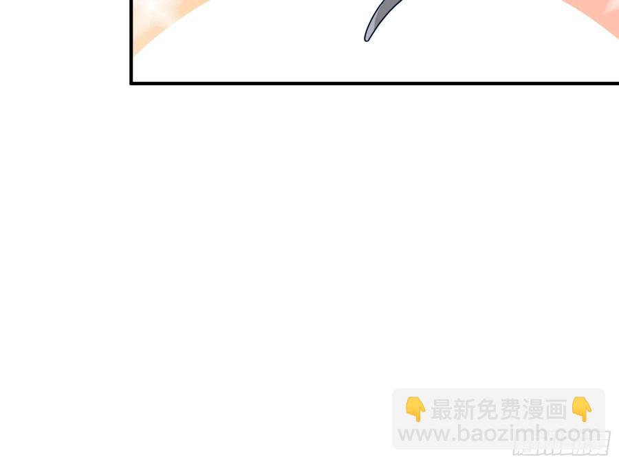 碎片到手119