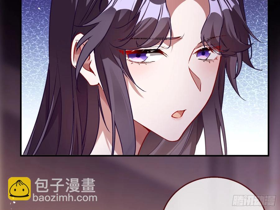 碎片到手13