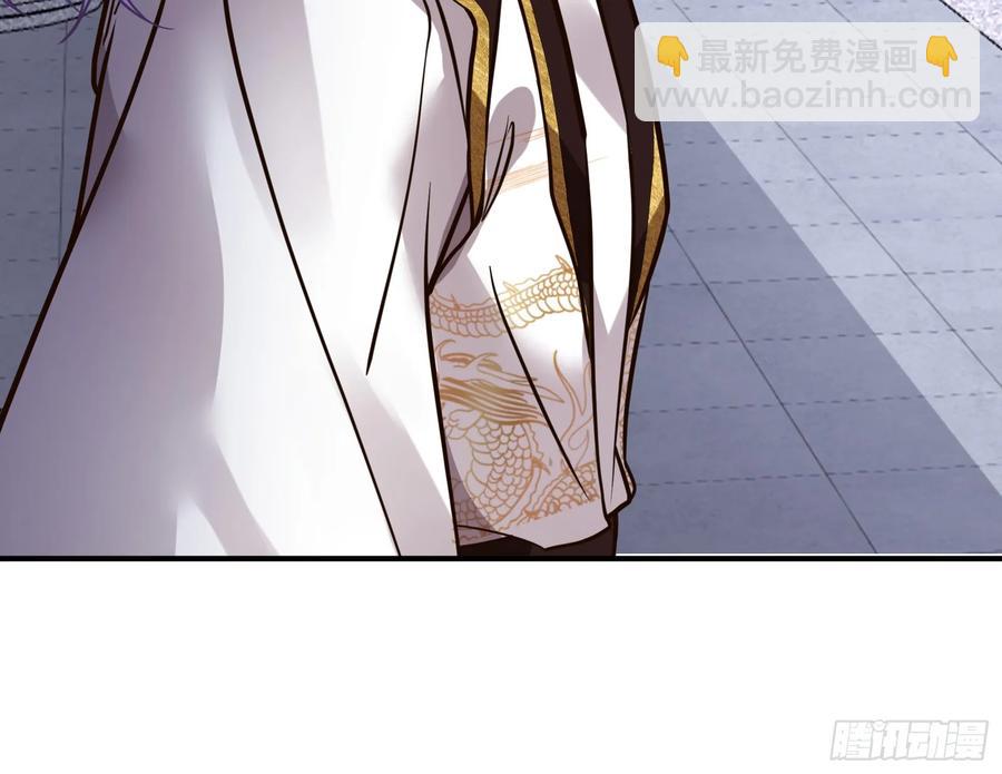 碎片到手139