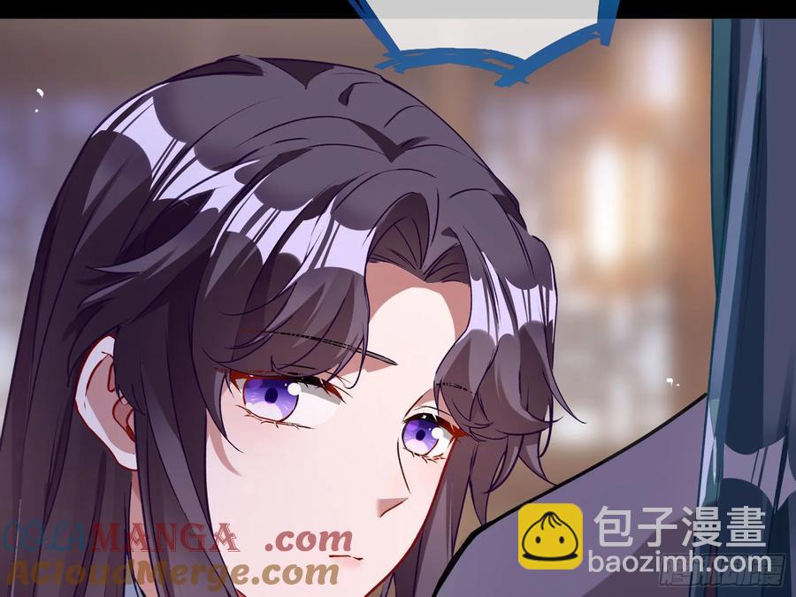 碎片到手20
