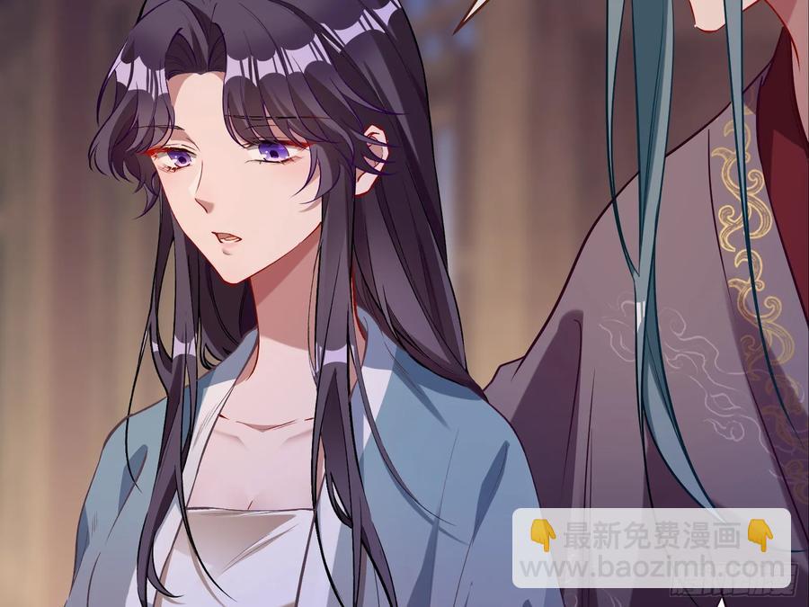 碎片到手33