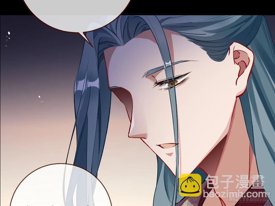 碎片到手35