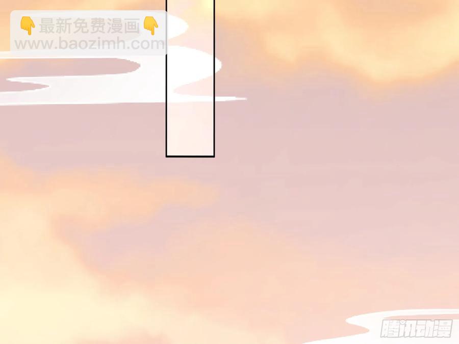 碎片到手45