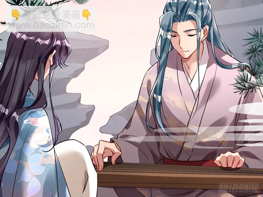 碎片到手51