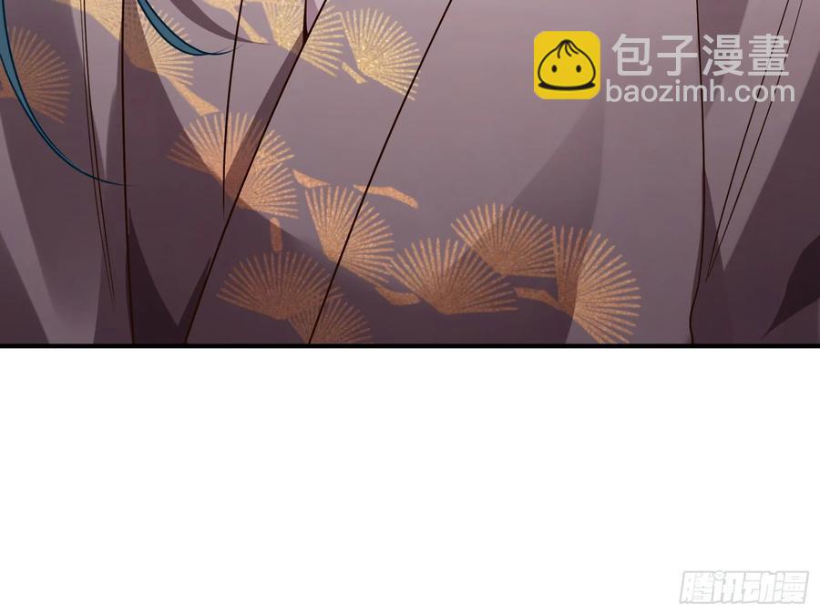 碎片到手55
