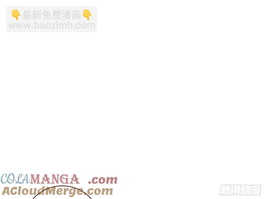 碎片到手56