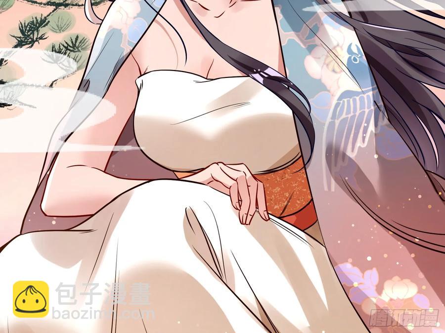 碎片到手58