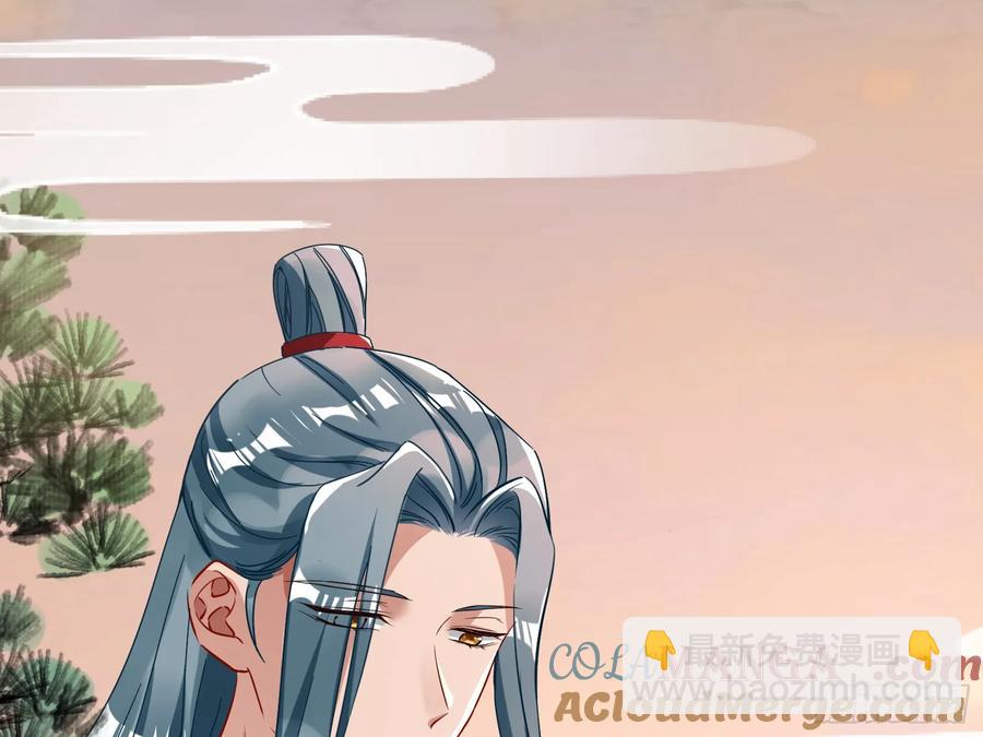 碎片到手60