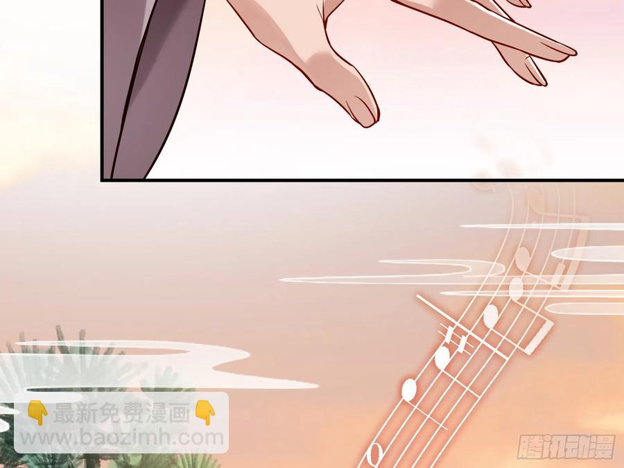 碎片到手63
