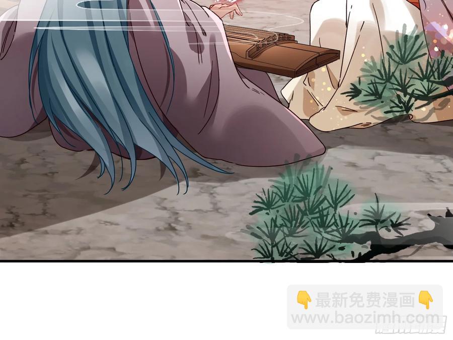 碎片到手65