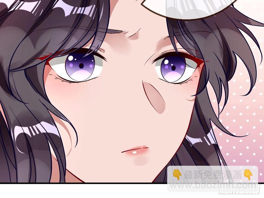 碎片到手74