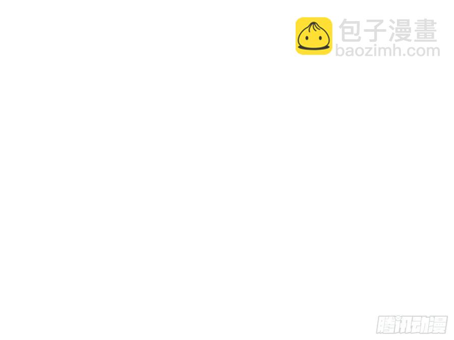 碎片到手75