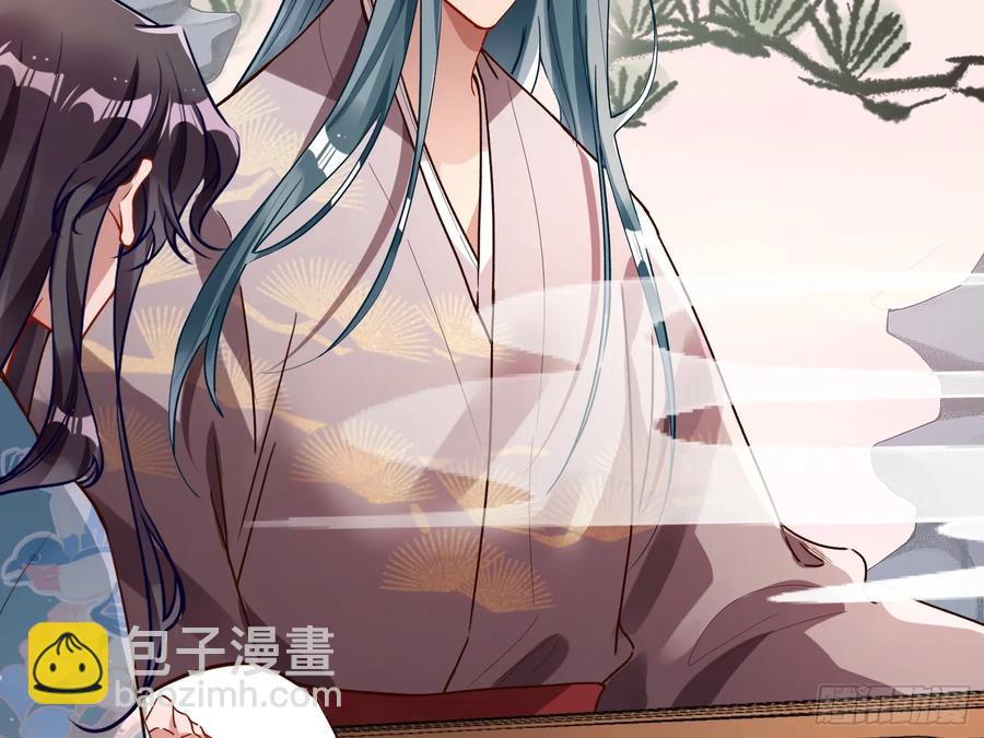 碎片到手81