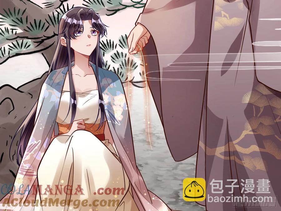 碎片到手88