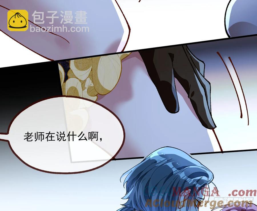 恐怖袭击100