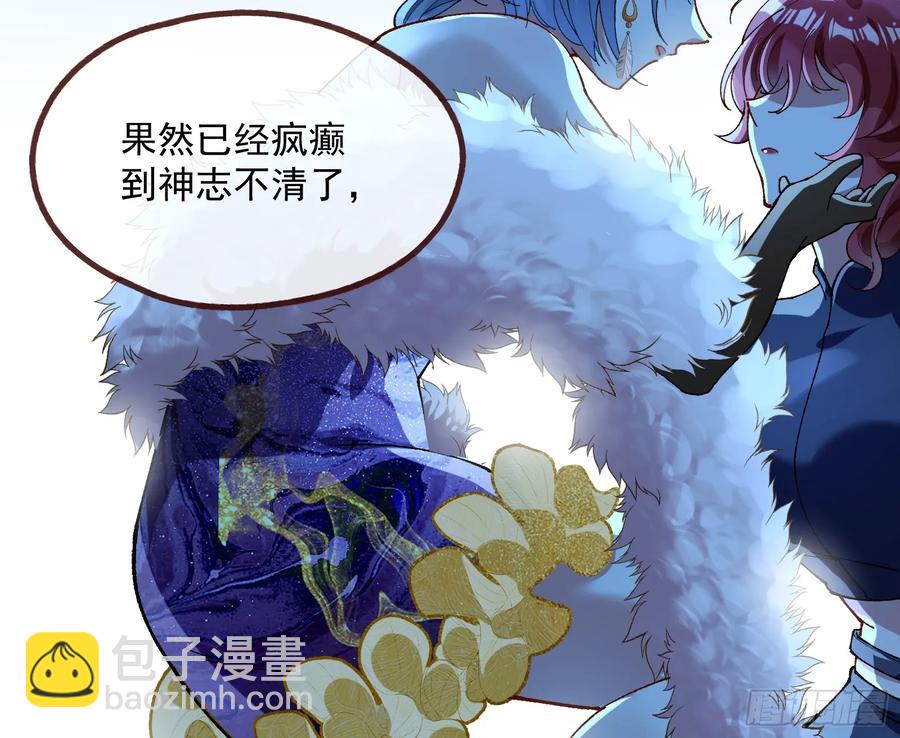 恐怖袭击105