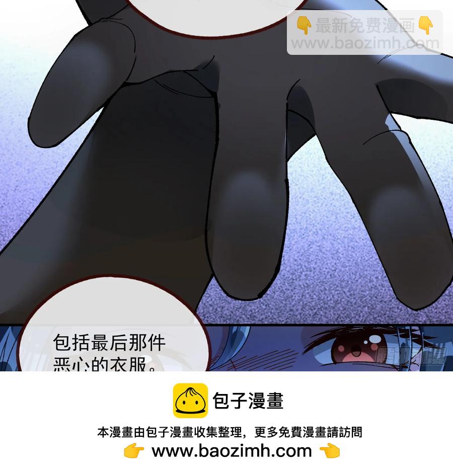 恐怖袭击107