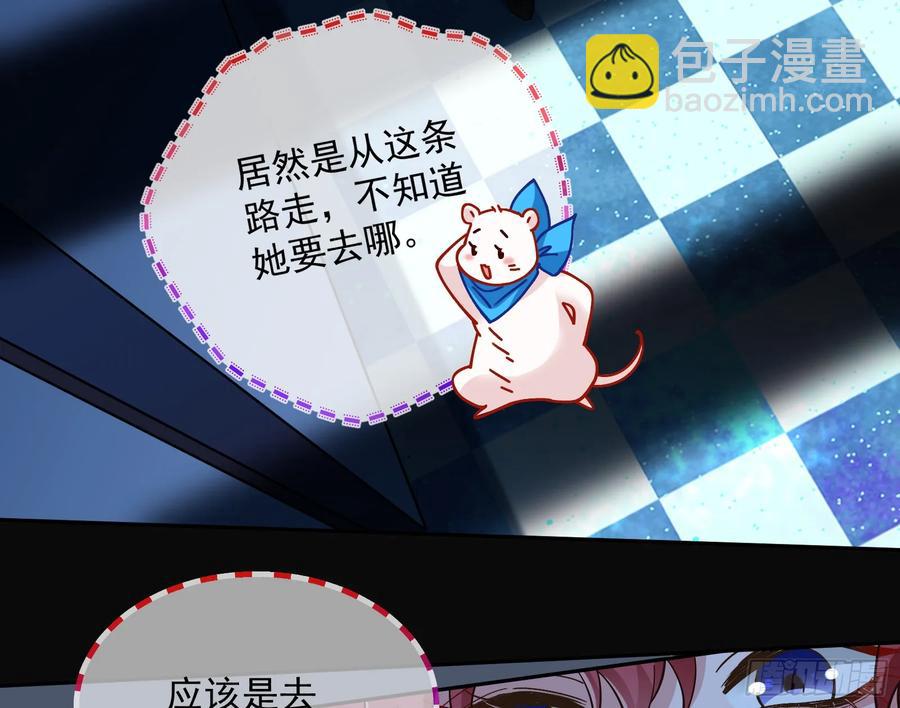 恐怖袭击13