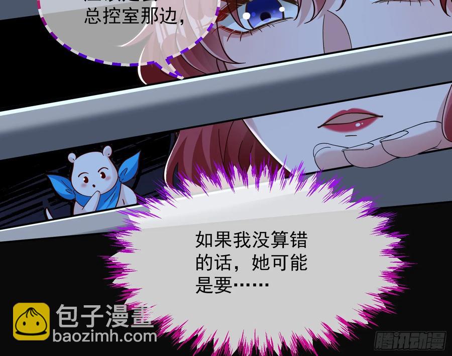 恐怖袭击14