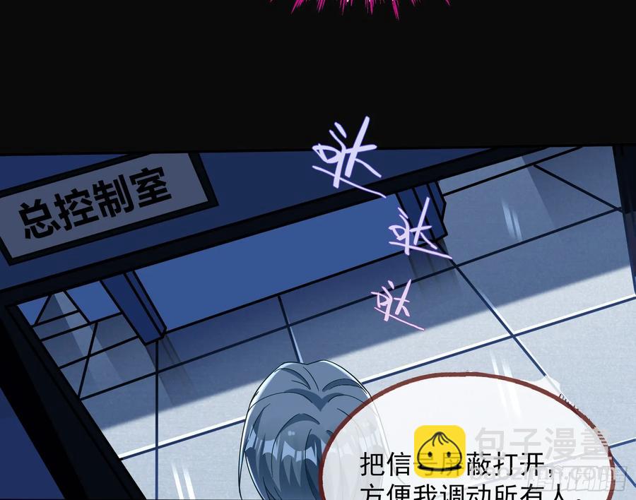恐怖袭击15