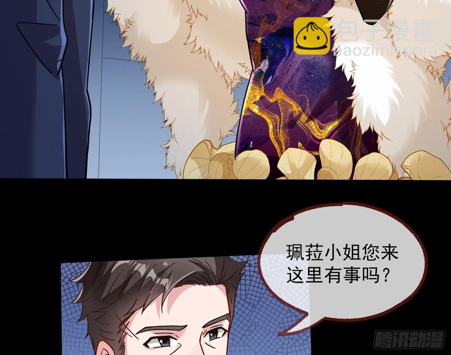 恐怖袭击17
