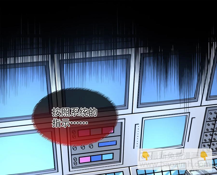 恐怖袭击21