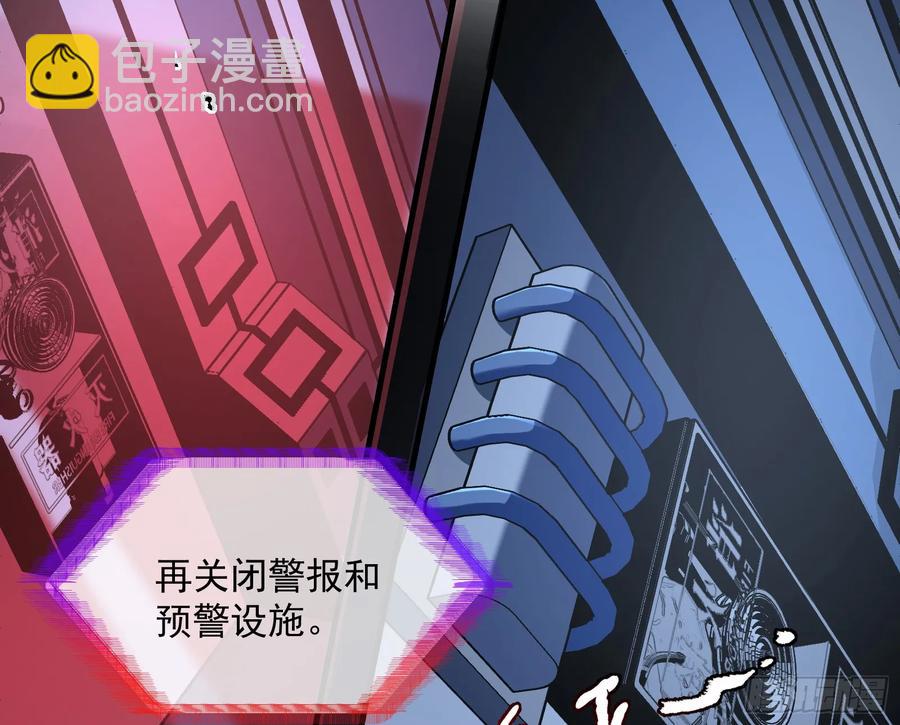 恐怖袭击25