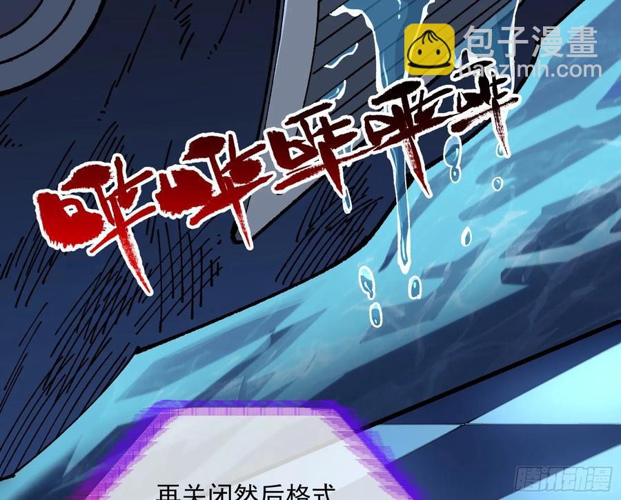 恐怖袭击27