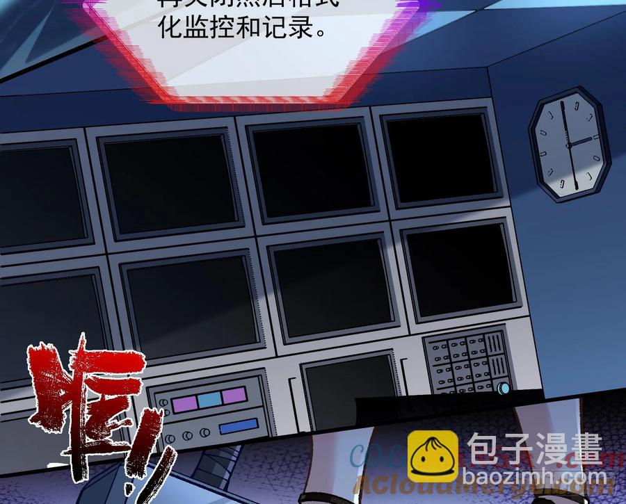 恐怖袭击28