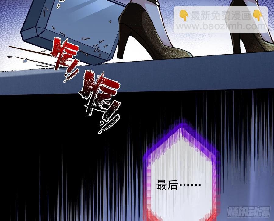 恐怖袭击29