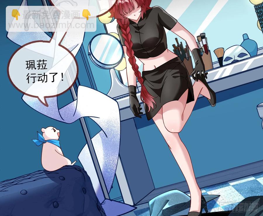 恐怖袭击3