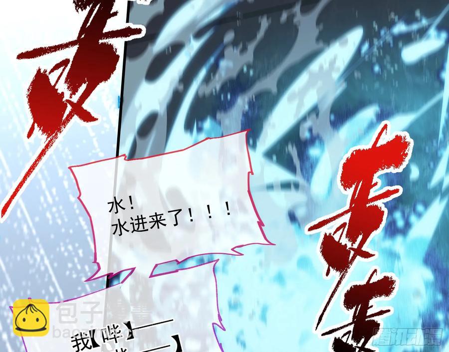 恐怖袭击39
