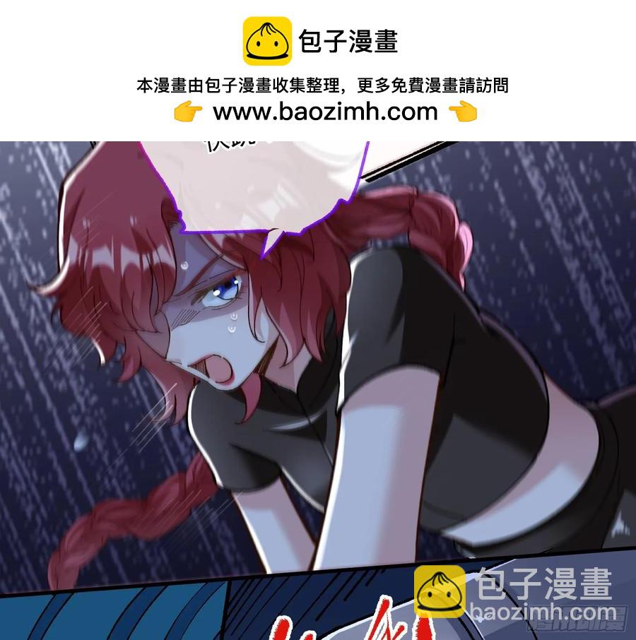 恐怖袭击41