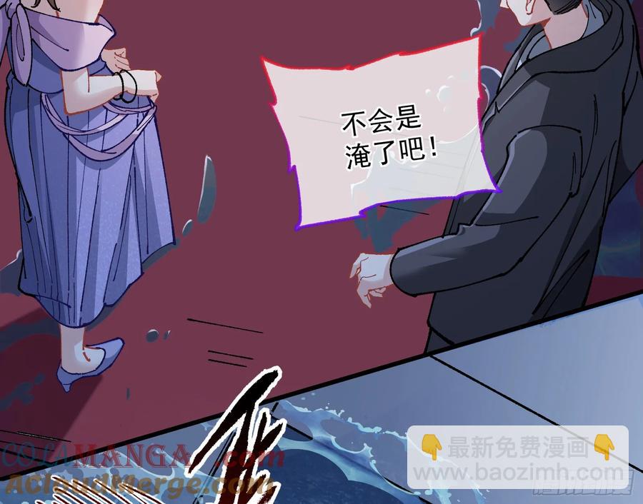 恐怖袭击44