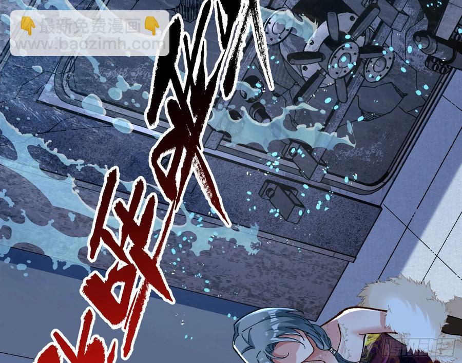 恐怖袭击50