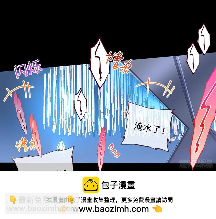恐怖袭击53