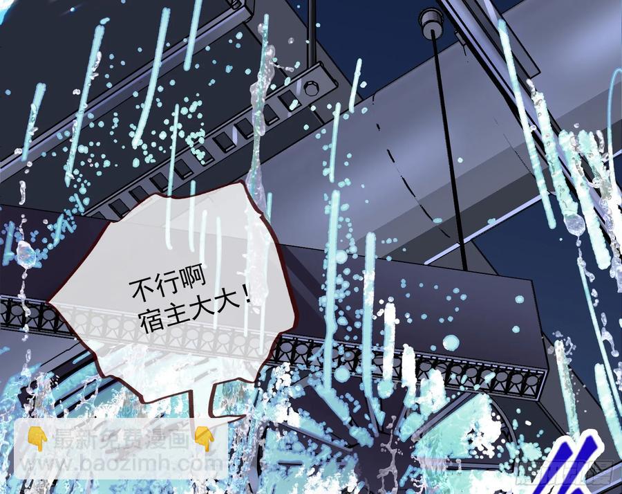 恐怖袭击57
