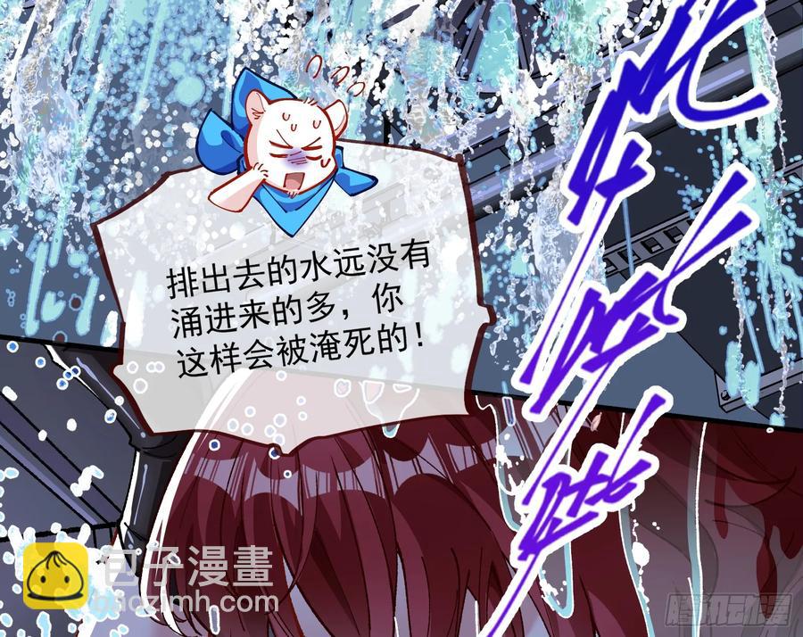 恐怖袭击58