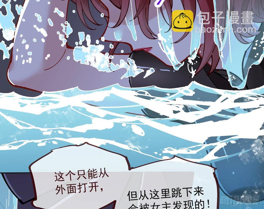 恐怖袭击59