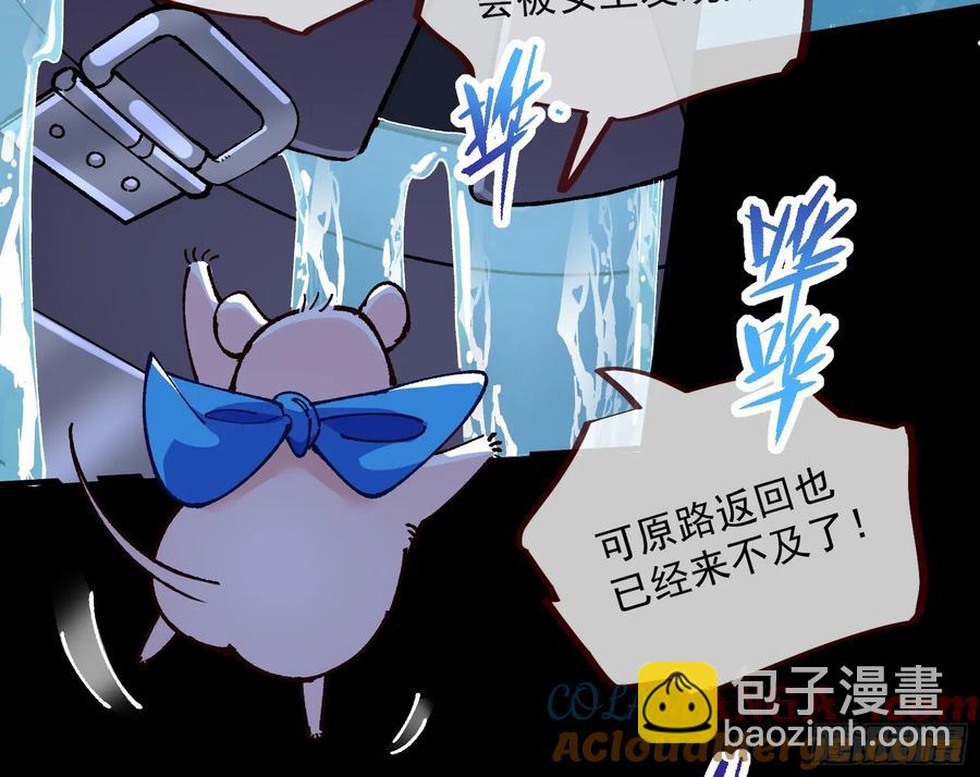恐怖袭击60