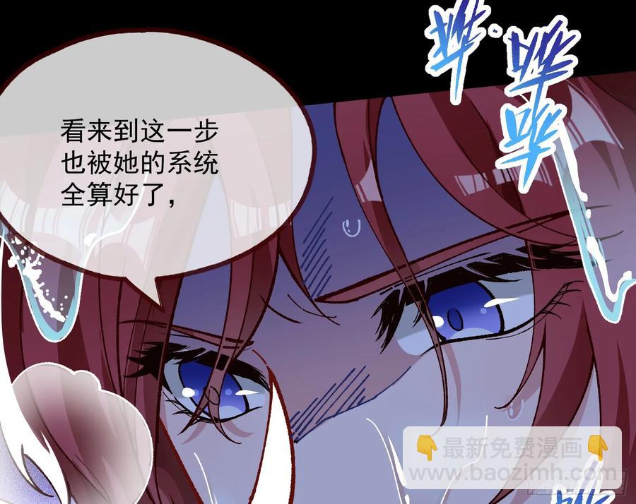 恐怖袭击61
