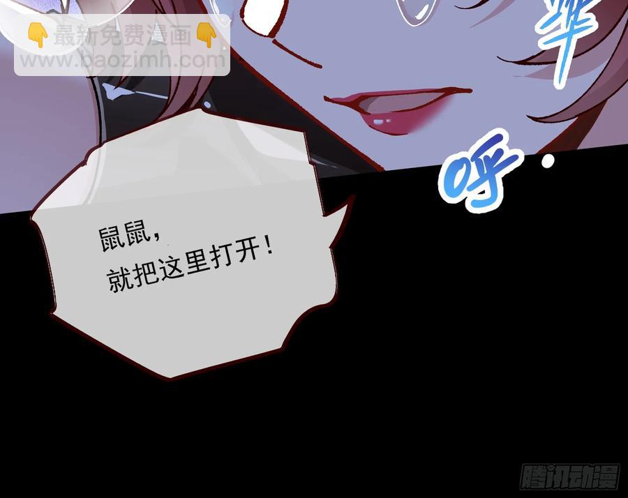 恐怖袭击62